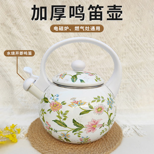 2.2L����Љجm���´ɟ�ˮ���ݲ���󻨲��Q�щ�늴Št����ͨ��