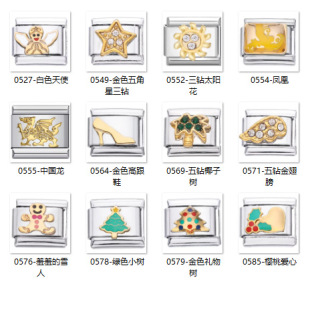 �羳Charms�ɐۄ���304���P�DIY���C��ʹҬ�����Pģ�K�����y�֭h