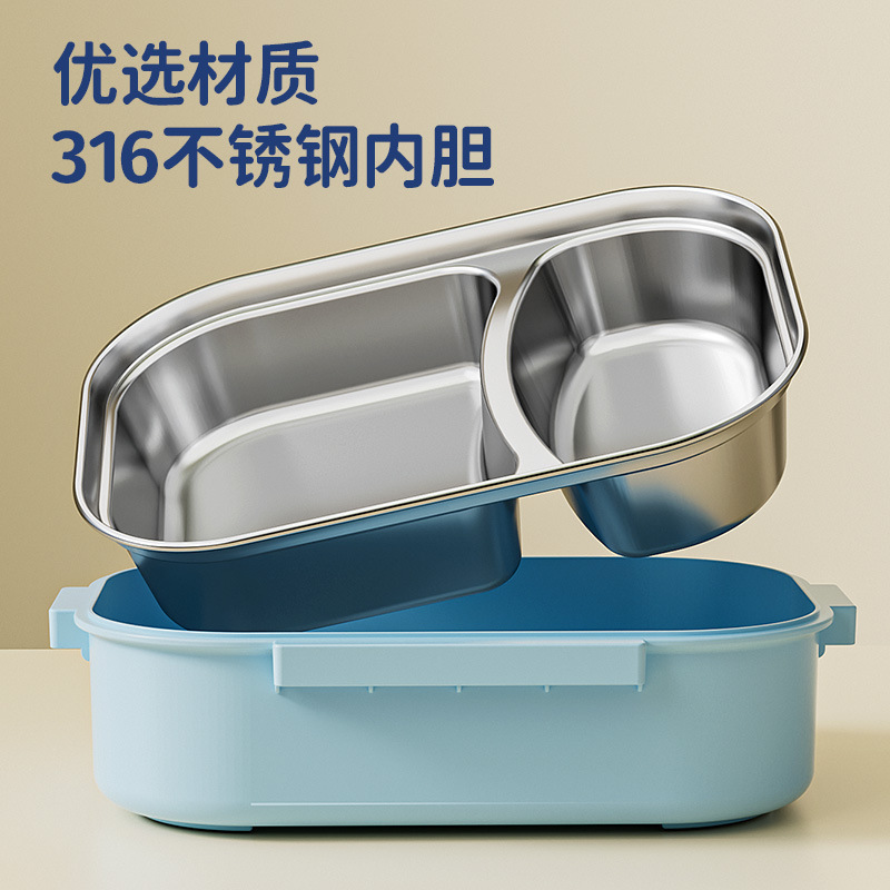 三福不锈钢儿童餐盒学生专用316不锈钢饭盒上班族一年级密封微波|undefined