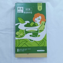 金公爵7148茶养水光袜修身美体柔软亲肤细腻肉色肤色连裤袜