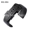 Black+black buckle, with a switch to the ear
