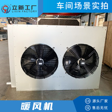 Դ�^�S�� �X��Ƭ���I�����I��ɼӟ�ů�L�C ���ƹ��I������