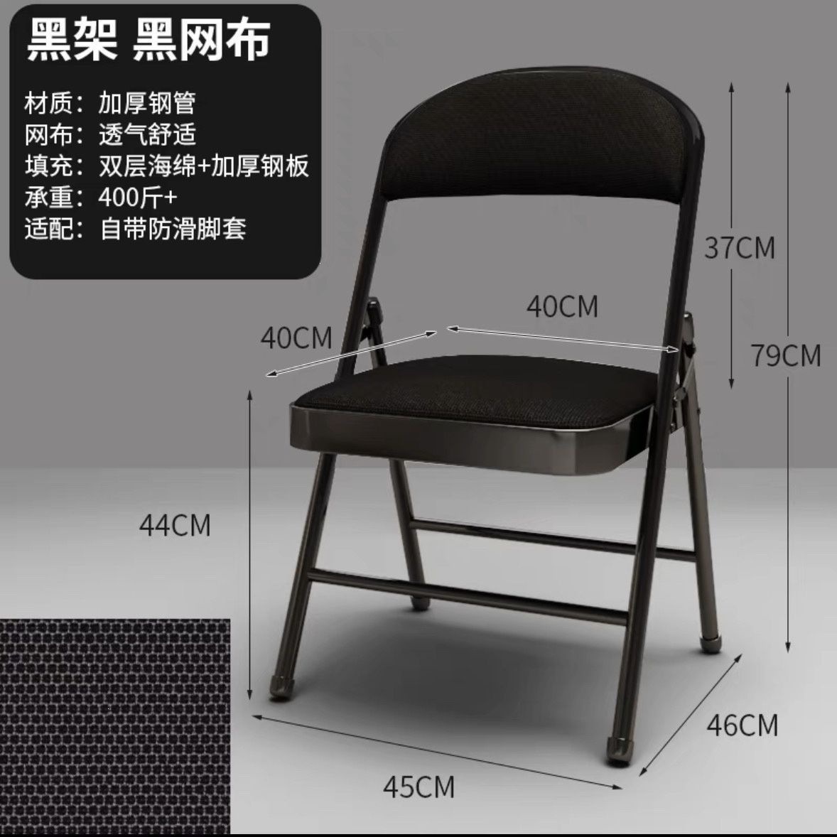 silla de respaldo plegable computadora silla doméstica taburetes dormitorio de estudiantes oficina dormitorio asiento de conferencia cómodo y duradero