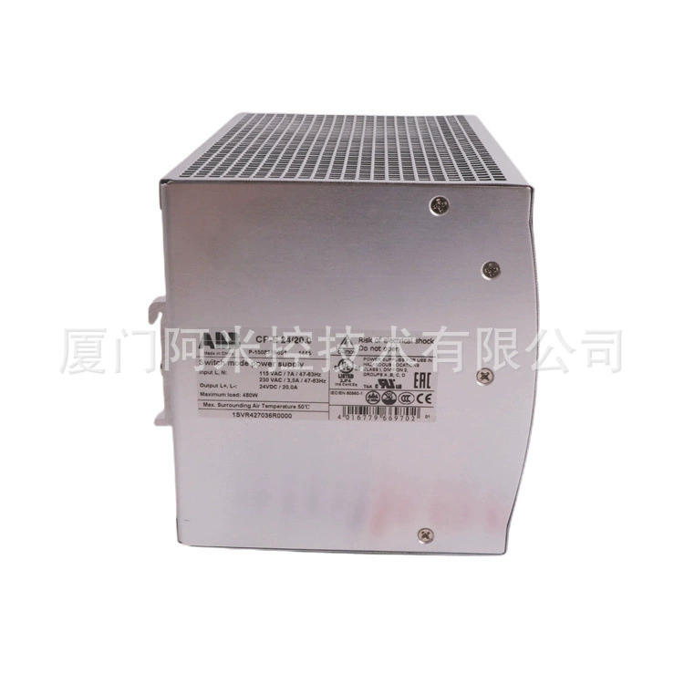 Модуль питания ABB BRC400