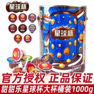 ��������Ͱ�b1000g�ɿ������A��Ƀ��r���f���eС��ʳ���l