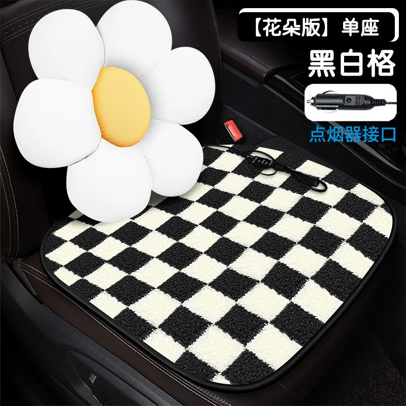 Heated car seat cushion, flowered cartoon design, USB or cigarette‑lighter, single/double sizes