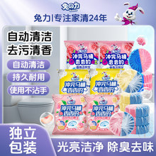 ������՝������{���ݳ���ȥ��ζ�����RͰ����������ϴ�RͰ�坍��