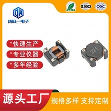 CSTCB1060S�NƬ��ģ늸� 1006���迹�V��������Ȧ