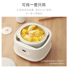 ȫ�Ԅ��B���Ҝ����Ѹ�ˮ�����������ձ������մɌ���늟����C