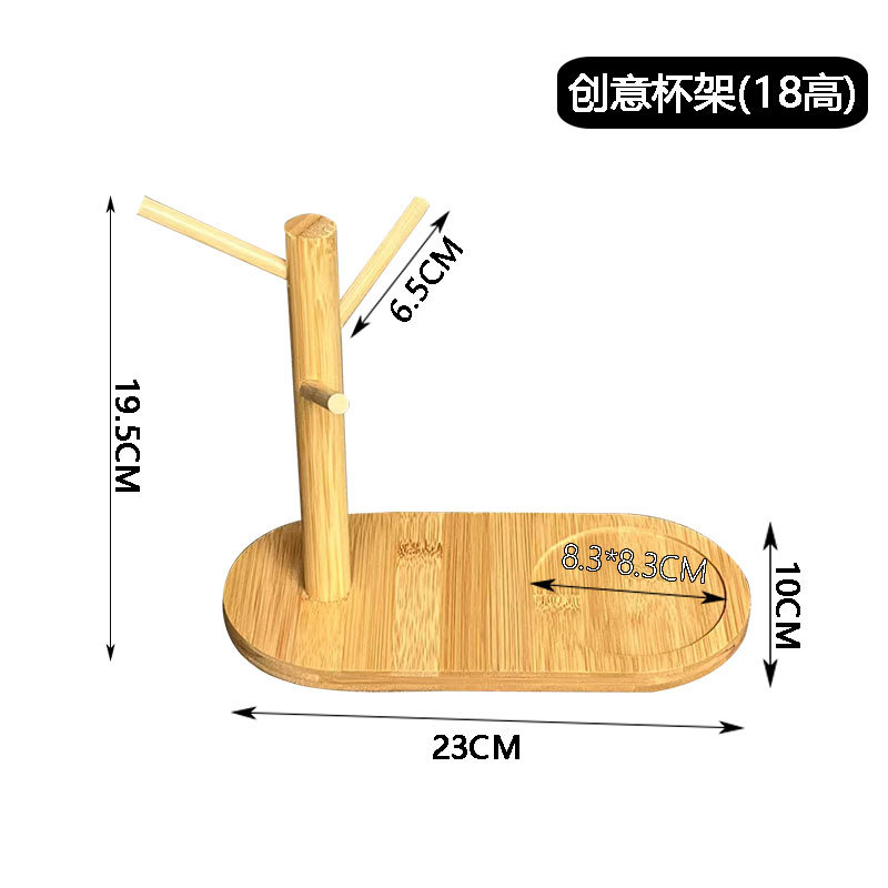 오리지널 컬러 트럼펫(후크 3개)