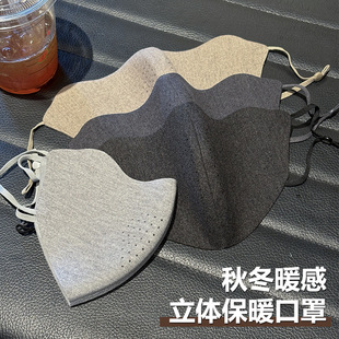 �ﶬ����ů����Ůܛ��֧�����w�o�۽Ǒ�����L����͸�����ֶ���