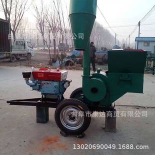 ���ݽն��۲ݙC С���ն�����C ����������ݷۙC �����C