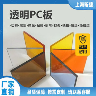 5����PC�^��������֚��ۏ����Ͳ�����PC����ճ�Ӹ�͸��
