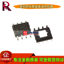 AD8000YRDZ-REEL AD8000YRDZ SOP8 ��עԭ�bIC �\��Ŵ��� AD8000