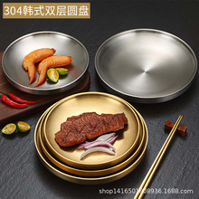 304���P䓱P���nʽ�p�Ӹ���A�P�Ӻ�ţ�ŲͱPˮ���˵��������бP