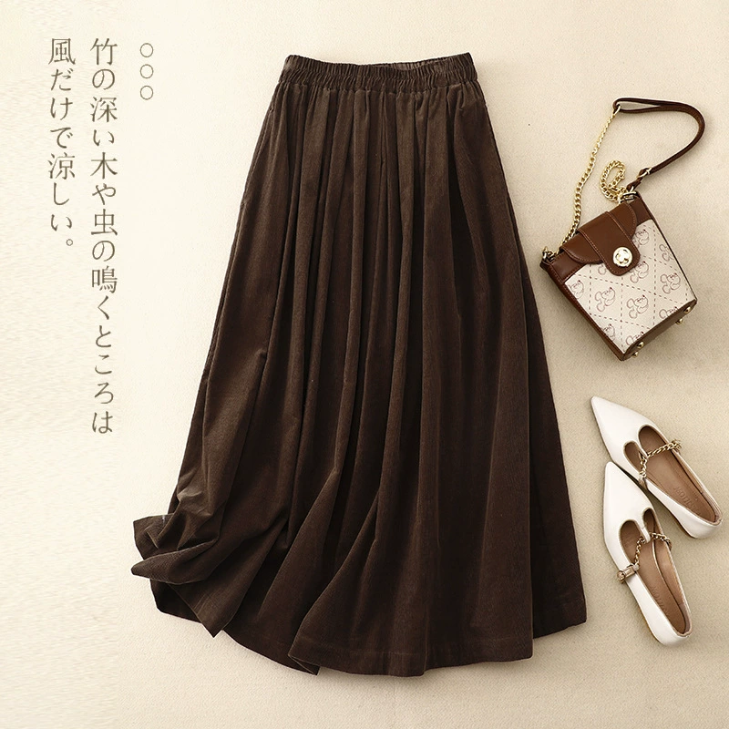 В наличии Real Shot Японская коричневая Вельветовая юбка в стиле ретро, Женская осенне-зимняя юбка-трапеция для похудения, юбка-зонт с высокой талией, драпировка