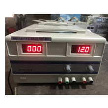 正泰WYJ-1502/DS2双路直流数显稳压电源K龙威兆信固纬优利德15V2A