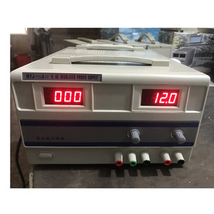 ��̩WYJ-1502/DS2�p·ֱ�����@�����ԴK�������Ź̾�������15V2A