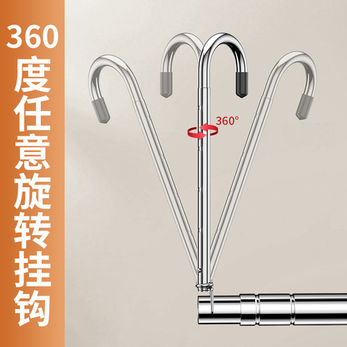 Balcony Clothesline Household Stainless Steel Clothesline Extendable Non-Occupying Space Drying Bedding Device Thickened and Thickened Drying Rack 
