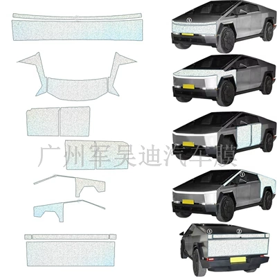 Car paint protective film: Tesla Blue Apple Green for