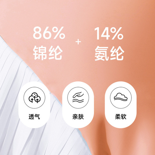 High-Elastic Short-Sleeve Breathable Short Skirt with No-Show Design, High-Waisted Colorful Yoga Pants, Tennis Skirt, Badminton Skirt, Golf Skirt