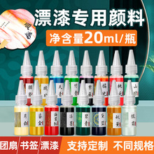 �������20ml��ƿ�ֹ��հ���Ư�����������F�Ȍ��ô������������