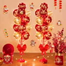 2026��������b�Ԫ���Շ������׃��@�R���̈��^�����h����֧��