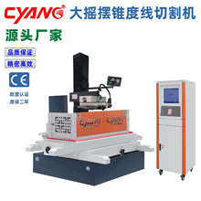 늻𻨾��и�C���Sֱ���߾��ܴ��F��DK7763 ���и�C