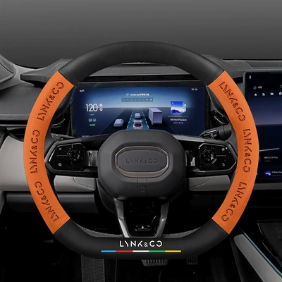 Z10 Z20 Steering Wheel Cover – Steering wheel cover - lynk-co-080607empz10-exclusive-nappa-leather-suede-emma-orange-default