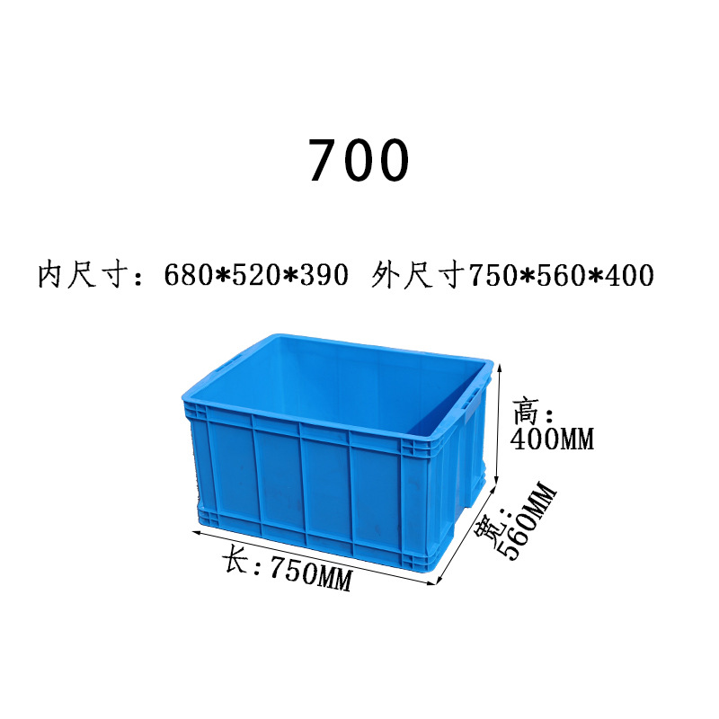 Caja de plástico grueso caja logística rectangular con cubierta caja caja marco giratorio fábrica caja de plástico historia de fuerza personalizada al por mayor image 10
