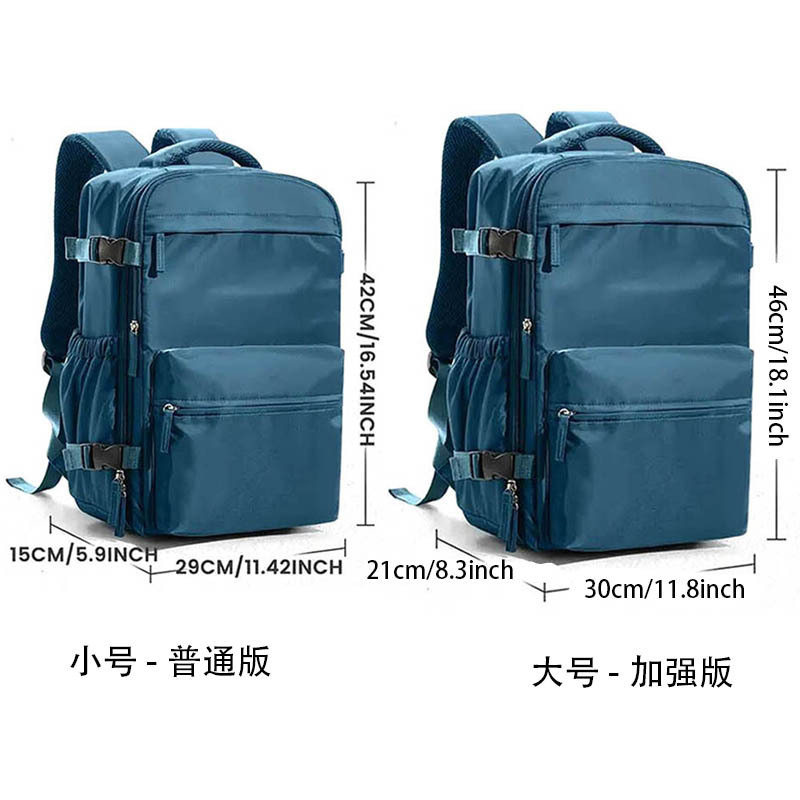 抽真空压缩男女简约双肩包商务多功能电脑包真空压缩包大容量背包|undefined