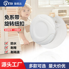 �S�����l䓽z�K���D�~����ϵ��Ь����ͯ�ɾo�\��Ь�����o�������