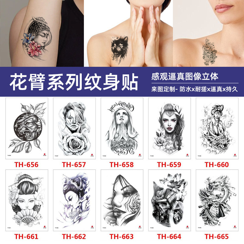 Large Pattern Flower Arm Tattoo Stickers, Waterproof and Long-Lasting, Black and Gray Large Designs, Arm Stickers for Men and Women, Custom Designs from the Source Factory Large Pattern Flower Arm Tattoo Stickers, Waterproof and Long-Lasting, Black and Gray Large Designs, Arm Stickers for Men and Women, Custom Designs from the Source Factory