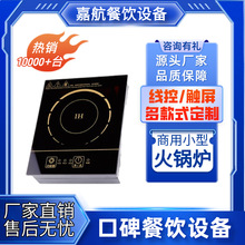 �κ����û��늴ŠtǶ��ʽ�A�ξ����|���Ƶ��偵���������늴Št