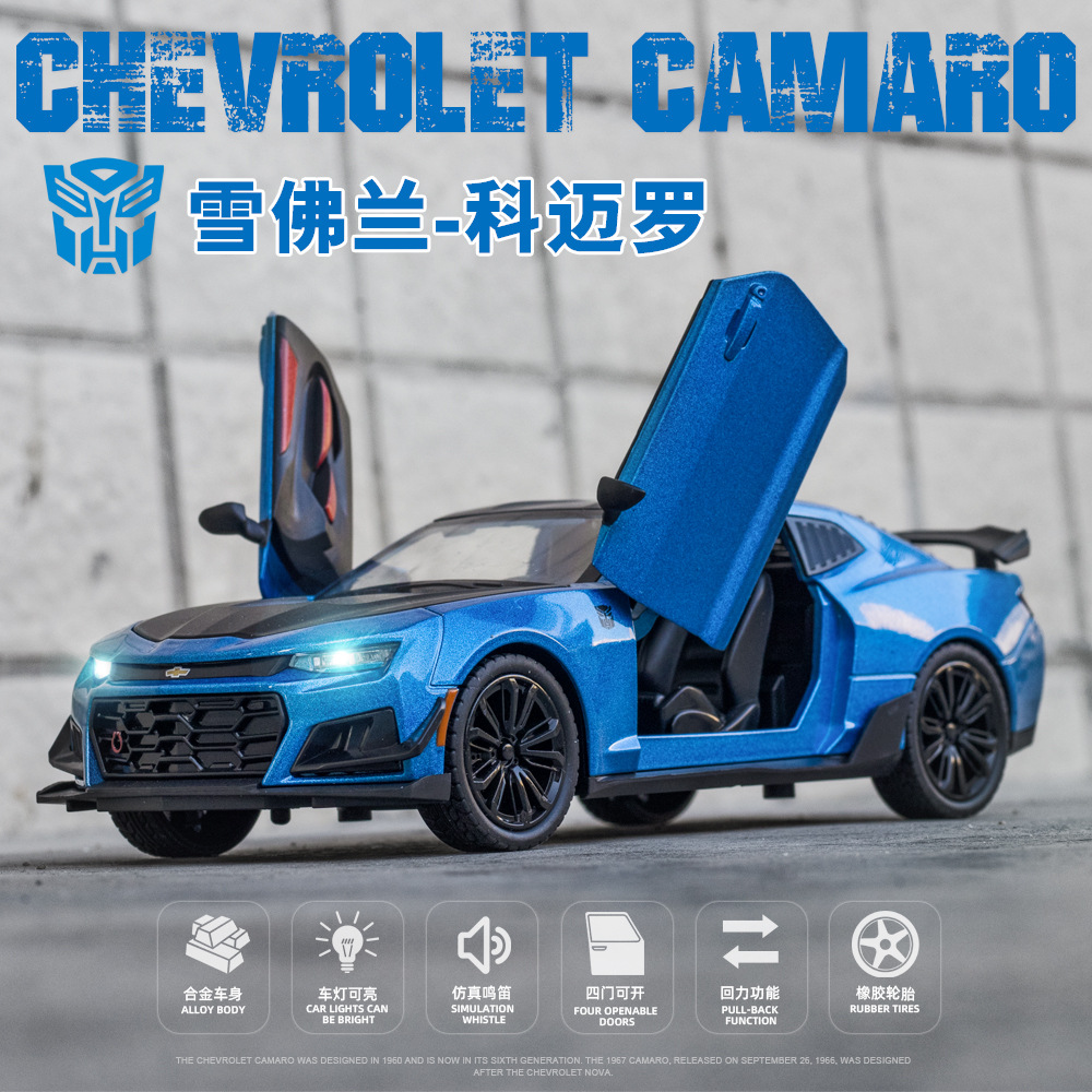 (En caja) 1:24 Chevrolet Camaro modelo de coche de aleación serie abejorro niño modelo de coche de juguete adornos