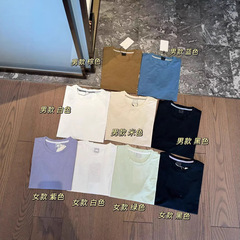 【25052901】夏新作 カップル 男女兼用 アウトドア 速乾 Tシャツ 吸湿性 日焼け止め ヌード半袖