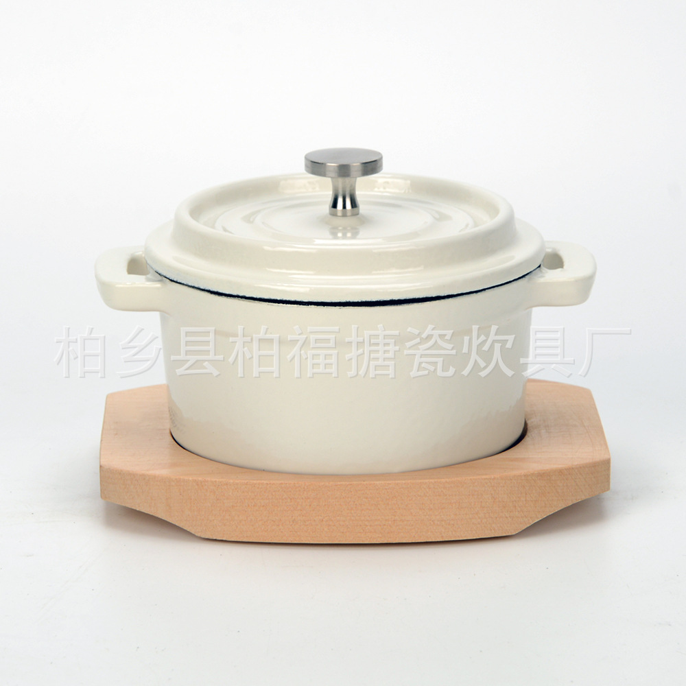 铸铁迷你锅迷你珐琅锅珐琅小炖锅带托盘单人食