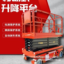 늄������C�Ƅ�ʽ�����߼���С�͸߿����I�ݵǸ�܇Һ������ƽ̨