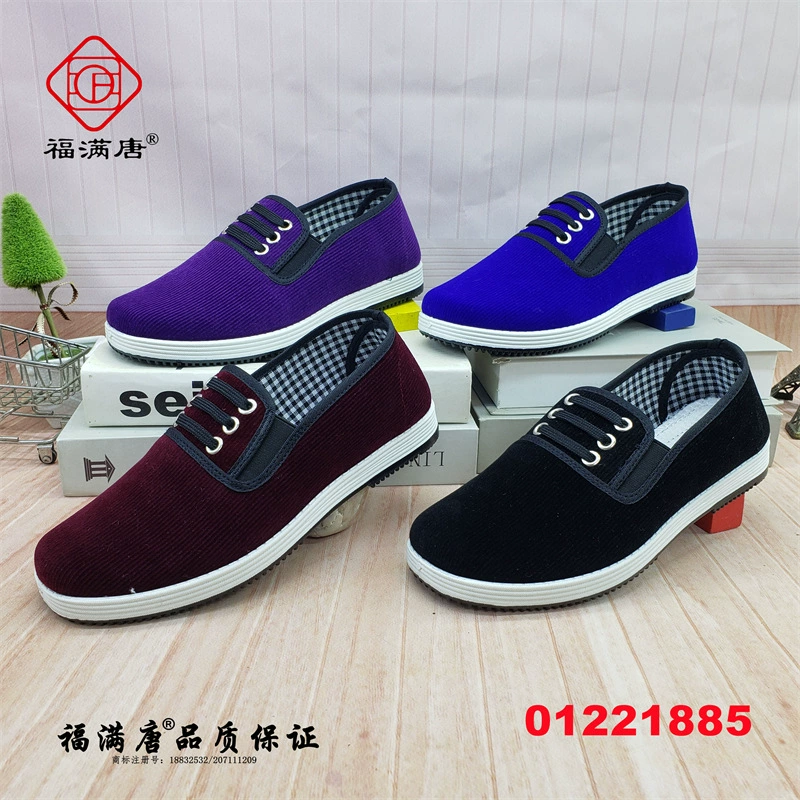 【Однослойные хлопковые】Новые тканевые туфли в стиле старого Пекина для мужчин и женщин, повседневные хлопковые туфли без шнурков с многослойной подошвой для людей среднего и пожилого возраста.