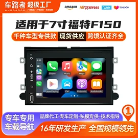 DVD导航;车载mp4;车载mp5