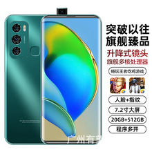 �ٷ��콢��Ʒȫ��ͨ������Ϸǧ��Ԫ��׿5G�����ֻ�ȫ�¹�����ֱ��