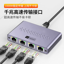 �羳ǧ�׾W�j������һ���ľW�j������RJ45�W��1��4�־������Q·��