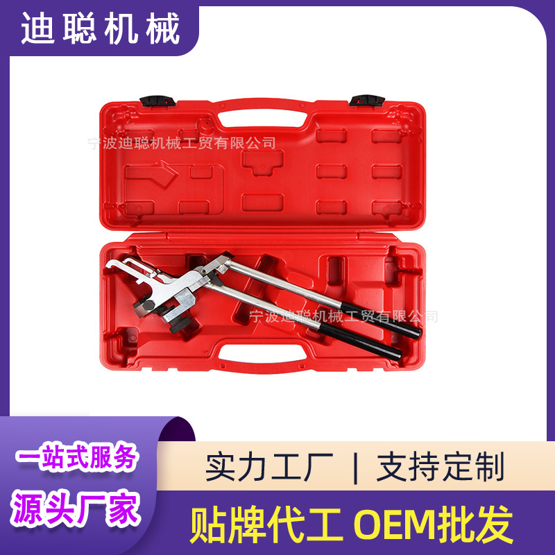用于宝马N13 N20 N26 N55气门扭转弹簧摇臂弹簧拆装钳引擎工具