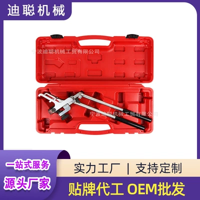 For BMW N13 N20 N26 N55 valve torsion spring rocker arm spring disassembly pliers engine tool