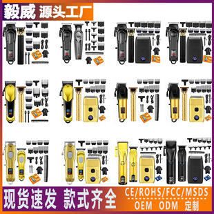 �������l����Ƽ���ĸ�C��l�����늄����^�����I�l�ȼ������b