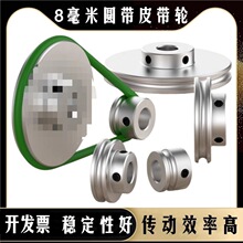 R4U�͆β�8mmpu�AƤ������݆o�ͱP�X�Ͻ�늙C�R�_���SƤ��݆