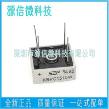 KBPC1510W ����������  15A1000V ���������� ��ʽ������ ���