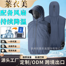 �¿�羳�����ȵ��·���ɹ�յ������⹤��ִ�ڷ��纸�ͱ�������Ů