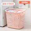 [大号圆角粉色（带隔板）✓✓]