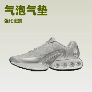 �羳���Q����ЬDN���ݚ�|Ь��ŮЬ�ܲ�Ь�ļ����m͸��p���\��Ь